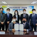 메디 다이제스트 이미지