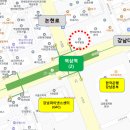 논현로 13 이미지