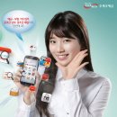 수지우체국 이미지