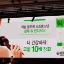 더케이호텔서울 이미지