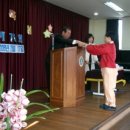 동량초등학교 이미지