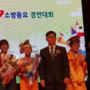 전주인봉초등학교 이미지