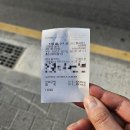 좌천분식 네이버블로그