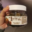 상하식품 쇼핑하우