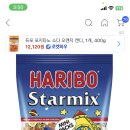 ❌품절❌‼️‼️‼️다시풀림‼️‼️‼️쿠팡 하리보 젤리 역대최저가 2500원 이미지