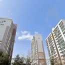 주공아파트2단지 이미지