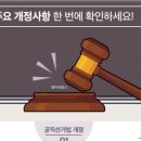 공정1390 이미지