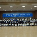 동양만물 이미지