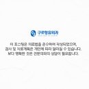 KS프리미어빌딩 이미지
