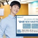 올바른 경제생활과 재테크 이미지