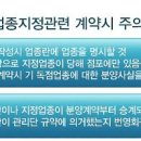 호수약국 네이버블로그