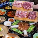 마장동화로구이 이미지