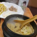 용두동 홍's 쭈꾸미