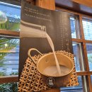 수육&칼국수 이미지