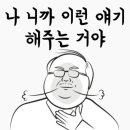오렌즈 신중동점 이미지