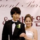 유진결혼 이미지