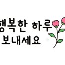 인천공항휴게스트하우스 이미지