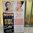 국민건강보험공단 건너편 이미지