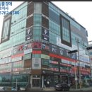 삼정자로 이미지