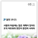 이레의원 이미지