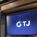 앤썸스튜디오코인노래연습장 이미지