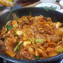 산약초식당 이미지