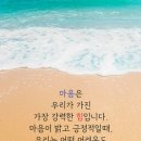 오늘도;커피 - 용인시 수지구 신봉2로 73-2 | 오늘도;커피
