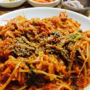 강변아구찜 이미지