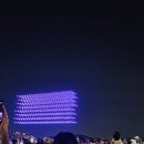 뚝섬한강공원-45 | 뚝섬한강공원 드론쇼 후기 시야 한적한 삼성해맞이공원 드론라이트쇼 관람 장소