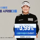 다올스토어 아시아경제