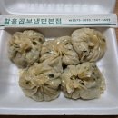 함흥상사 네이버블로그