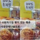 삼공사공 이미지