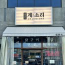 여주-0868 네이버블로그