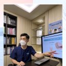 신당본한의원 이미지