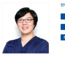 인우당한의원 이미지