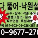 종합운동장로 이미지