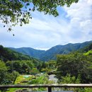 지리산거림가든민박 이미지