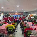 엘림양로원 이미지