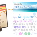 건대입구역 (롯데백화점 옆) 네이버블로그