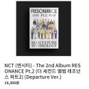 믐쳐라즈니 다모여 The 2nd Album RESONANCE Pt.2 Departure Ver. 예약판매 이미지