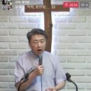 마태복음 23장-4 율법의 근본을 버린 자들 (마 23:23~24) 이미지