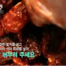 찬찬찬식품