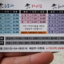 센터커피롯데