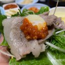 수정삼겹살 이미지