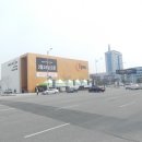 이진석공인중개사사무소 이미지