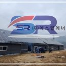상가2 태양광 발전소 이미지