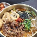 중앙특수세탁소 이미지