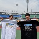 충북청주FC, 지역 청년 창작자들과 특별 협업... 선수 일러스트+충청도 사투리…충북청주 굿즈 나온다 이미지