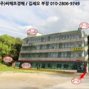 임천리 종합복지회관 이미지