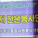 다문1리 네이버블로그